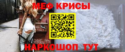 2c-b Ипатово