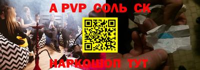 кокс Изобильный