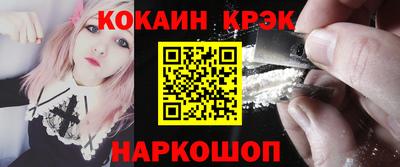 амфетамин Ирбит