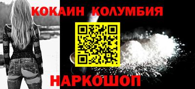 амфетамин Ирбит
