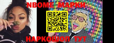 амфетамин Ирбит