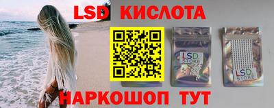 амфетамин Ирбит