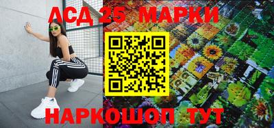 амфетамин Ирбит