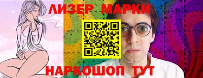 амфетамин Ирбит