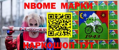 кокс Изобильный