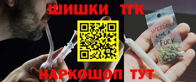 амфетамин Ирбит