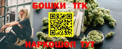 амфетамин Ирбит