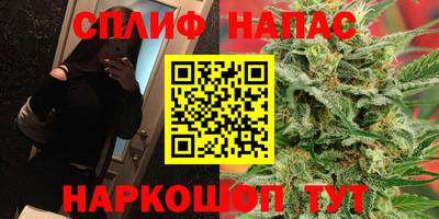 кокс Изобильный