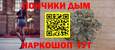 амфетамин Ирбит