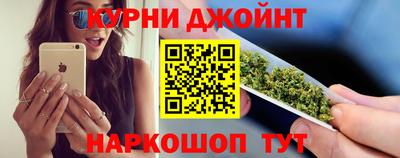 амфетамин Ирбит
