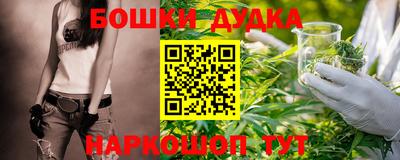амфетамин Ирбит