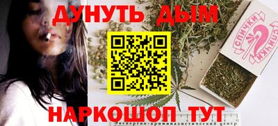 2c-b Ипатово