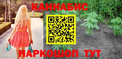 кокс Изобильный
