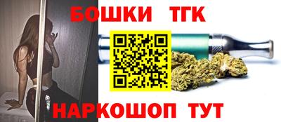 кокс Изобильный