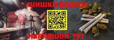 кокс Изобильный