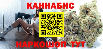 кокс Изобильный