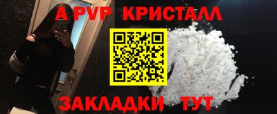кокс Изобильный