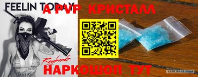кокс Изобильный