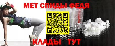 2c-b Ипатово