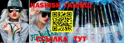 амфетамин Ирбит