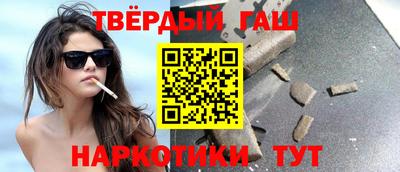 кокс Изобильный