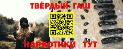 2c-b Ипатово