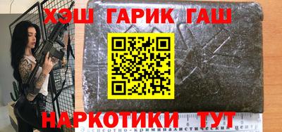 кокс Изобильный