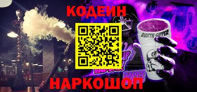амфетамин Ирбит