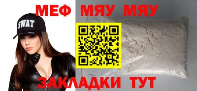 кокс Изобильный