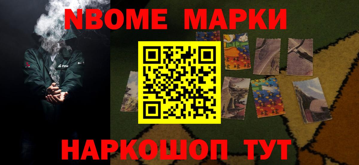 ЛСД экстази кислота  ЛСД экстази кислота  Вход с VPN  Трёхгорный 